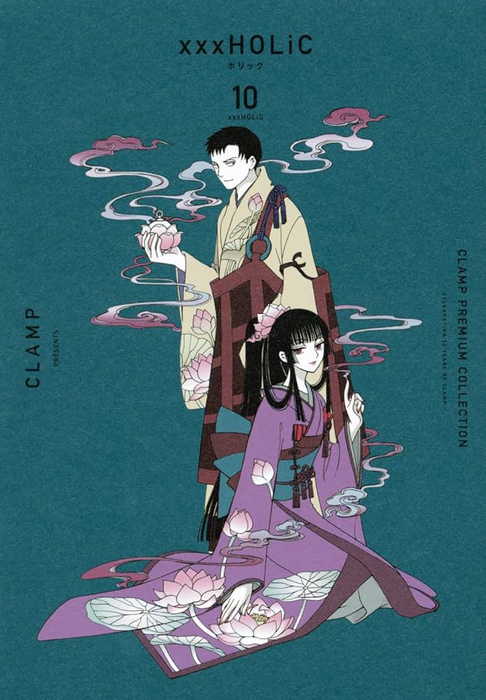 CLAMP PREMIUM COLLECTION ×××HOLiC1巻～10巻 CLAMP PREMIUM COLLECTION ×××HOLiC(10) (KCデラックス) | CLAMP